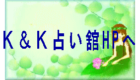 �j���j�肢��HP�� 