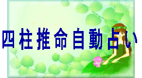 �l�����������肢 